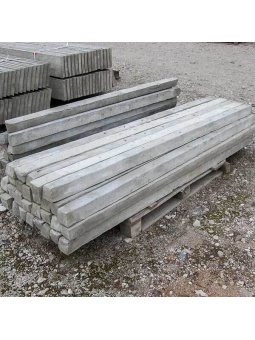 Betonowy słupek ogrodzeniowy długość 220cm